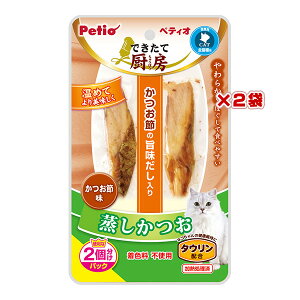 łĐ~[  ߖ ֗2pbN×2 yeBI a ybg t[h L Lbg  ^Ez Fsgp SLp Petio