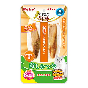 łĐ~[  ɂڂ ֗2pbN yeBI a ybg t[h L Lbg  ^Ez Fsgp SLp Petio