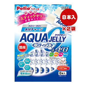 ANA[[ 4̃[[J[EbEEF] XeBbN 񂲕 8{×2 yeBI a ybg t[h  hbO  dz `[W Sp Y Petio