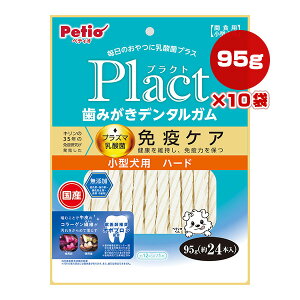 vNg ݂f^K ^p n[h 95g[24{]×10 yeBI a ybg t[h  hbO  vY}_ ƉuPA Y Y Plact Petio