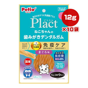 vNg ˂݂̎f^K ܂떡 12g[W9{]×10 yeBI a ybg t[h L Lbg  vY}_ ƉuPA Y SLp Y Plact Petio