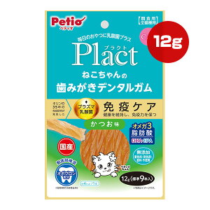 vNg ˂݂̎f^K  12g[W9{] yeBI a ybg t[h L Lbg  vY}_ ƉuPA Y SLp Y Plact Petio