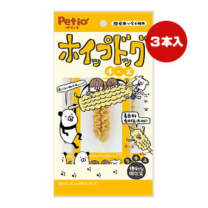 zCbvhbO `[Y 3{ yeBI a ybg t[h  hbO  FEY  Sp Petio