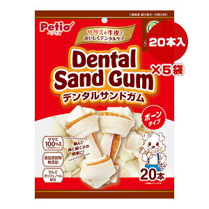 f^ThK {[^Cv 20{×5 yeBI a ybg t[h  hbO  OCt[ TT~  HiY Y ^`^p Petio