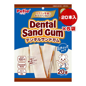 f^ThK XeBbN^Cv 20{×5 yeBI a ybg t[h  hbO  OCt[ TT~  HiY Y ^`^p Petio