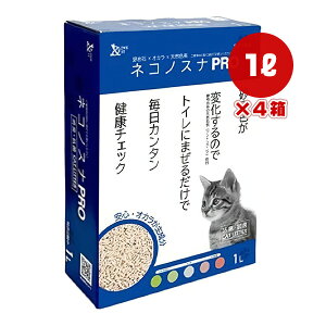 lRmXiPRO 1L×4 Y g ybg ObY L Lbg L gC L R R₹  N`FbN 