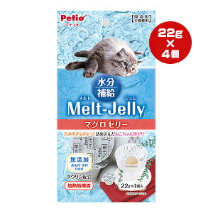 gW ⋋ }O[[ 22g×4 yeBI a ybg t[h L Lbg  Y ^Ez SLp Melt-Jelly Petio