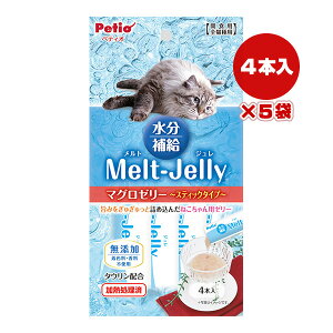 gW ⋋ }O[[ XeBbN^Cv 4{×5 yeBI a ybg t[h L Lbg  Y ^Ez SLp Melt-Jelly Petio