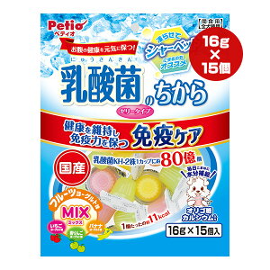 _ۂ̂ [[^Cv t[c[Og~bNX 16g×15 yeBI a ybg t[h  hbO  ƉuPA Sp Y Petio