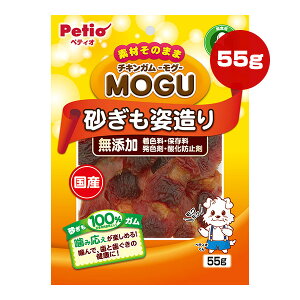 fނ̂܂ `LK O p 55g yeBI a ybg t[h  hbO  Y  Sp Y MOGU Petio