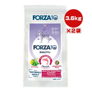 �t�H���c�@10 �f�C���[�v�� �A�_���g �~�j �w���V�[�_�C�W�F�X�`���� �t�B�b�V�� 3.6kg×2�� ��g �y�b�g �t�[�h �� �h�b�O �����h�{�H DAILY Pro FORZA10 ��������