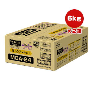 fBR[g AhoX A΃PA pHT|[g 11΂ `L 6kg[500g×12]×2 ybgC a ybg t[h  hbO   h{H Y Medycoat PETLINE MCA-24 