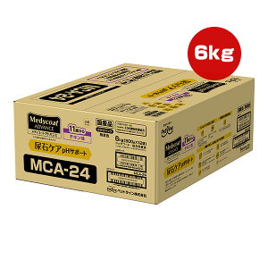 fBR[g AhoX A΃PA pHT|[g 11΂ `L 6kg[500g×12] ybgC a ybg t[h  hbO   h{H Y Medycoat PETLINE MCA-24 