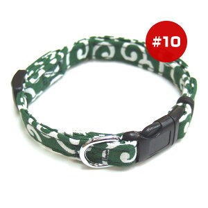 RbgJNTJ[ #10 O[ 쐻쏊 a ybg ObY  hbO L Lbg ANZT[  䂤pPbg