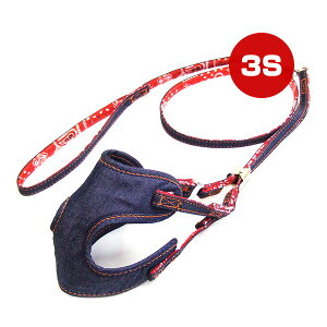 コットンデニムソフトハーネスリード 3S ネイビー 岡野製作所 ▼a ペット グッズ 犬 ドッグ 猫 キャット アクセサリー 引き紐 胴輪 ゆうパケット