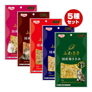 ӂ킳 Y{ 5Zbg 20g×5 Bybgt[h a ybg t[h L Lbg  ^Ez Q-Pet