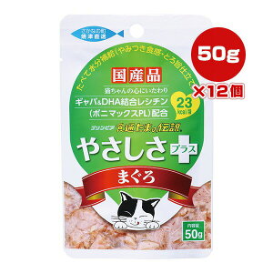 Hʂ܂̓` ₳vX ܂ pE` 50g×12 STIT[ a ybg t[h L Lbg EFbg ⋋ Mo DHA Y