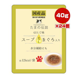 ܂̓` X[v܂ قĖ pE` 40g×24 STIT[ a ybg t[h L Lbg EFbg ⋋ Y