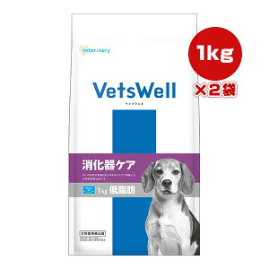 xbcEF pHÖ@H PA ᎉb 1kg×2 }J a ybg t[h  hbO xei[ Veterinary VetsWell VET-001 