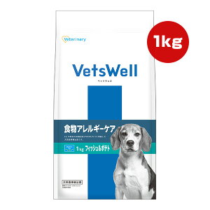 xbcEF pHÖ@H HAM[PA tBbV|eg 1kg }J a ybg t[h  hbO xei[ Veterinary VetsWell VET-003