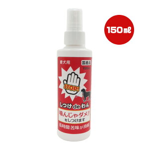 de 150mL j`hE g ybg ObY  hbO ݕ Y