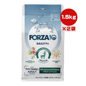 �t�H���c�@10 �f�C���[�v�� �A�_���g �~�j �x�j�\�� 1.5kg×2�� ��g �y�b�g �t�[�h �� �h�b�O �����h�{�H DAILY Pro FORZA10 ��������
