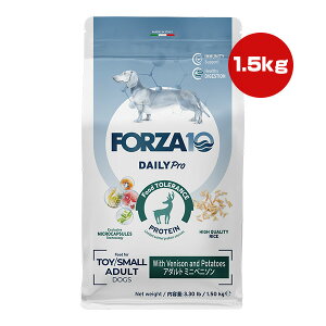 �t�H���c�@10 �f�C���[�v�� �A�_���g �~�j �x�j�\�� 1.5kg ��g �y�b�g �t�[�h �� �h�b�O �����h�{�H DAILY Pro FORZA10 ��������