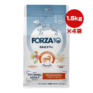 �t�H���c�@10 �f�C���[�v�� �A�_���g �~�j �z�[�X 1.5kg×4�� ��g �y�b�g �t�[�h �� �h�b�O �����h�{�H DAILY Pro FORZA10 ��������
