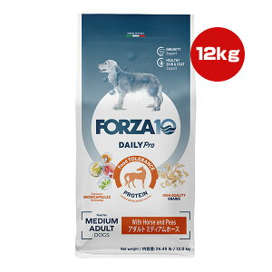 �t�H���c�@10 �f�C���[�v�� �A�_���g �~�f�B�A�� �z�[�X 12kg ��g �y�b�g �t�[�h �� �h�b�O �����h�{�H DAILY Pro FORZA10 ��������