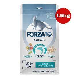 フォルツァ10 デイリープロ アダルト キャット フィッシュ 1.5kg ▼g ペット フード 猫 キャット 総合栄養食 DAILY Pro FORZA10 送料無料