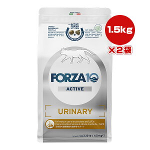 �t�H���c�@10 �E���i���[�A�N�e�B�u �L���b�g 1.5kg×2�� ��g �y�b�g �t�[�h �L �L���b�g ��A�� �����h�{�H FORZA10 ��������