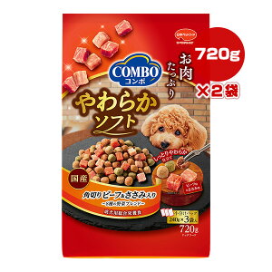 R{ 炩\tg p؂r[tݓ 720g[240g×3ܓ]×2 {ybgt[h a ybg t[h  hbO p h{H Y COMBO