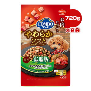 R{ 炩\tg ᎉb p؂肳݁r[t 720g[240g×3ܓ]×2 {ybgt[h a ybg t[h  hbO p h{H Y COMBO