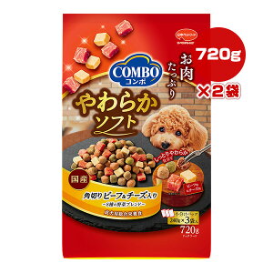 R{ 炩\tg p؂r[t`[Y 720g[240g×3ܓ]×2 {ybgt[h a ybg t[h  hbO p h{H Y COMBO