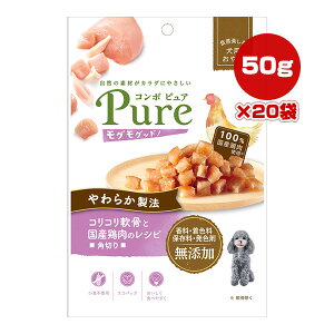 R{ sA OObhIRRƍY{̃Vs p؂ 50g×20 {ybgt[h a ybg t[h  hbO  sgp Y Pure