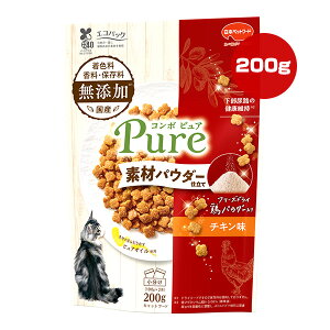 R{ sA t[YhC {pE_[ `L 200g[100g×2] {ybgt[h a ybg t[h L Lbg Lp h{H Y Pure