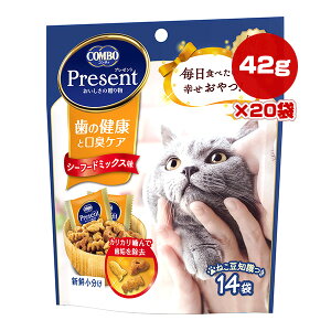 R{ v[g ̌NƌLPA V[t[h~bNX 42g[3g×14]×20 {ybgt[h a ybg t[h L Lbg  Y Present COMBO