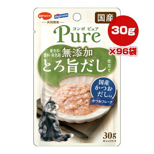 R{ sA Y Ƃ|d Y t[N 30g×96 {ybgt[h a ybg t[h L Lbg EFbg pE` Y Pure 