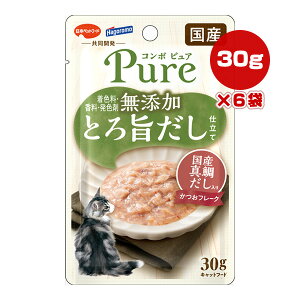 R{ sA Y Ƃ|d Y^₾ t[N 30g×6 {ybgt[h a ybg t[h L Lbg EFbg pE` Y Pure