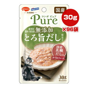 R{ sA Y Ƃ|d Y^₾ t[N 30g×96 {ybgt[h a ybg t[h L Lbg EFbg pE` Y Pure 