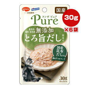 R{ sA Y Ƃ|d Yz {t[N 30g×6 {ybgt[h a ybg t[h L Lbg EFbg pE` Y Pure