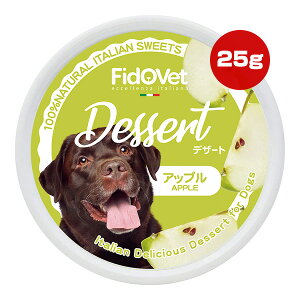 �t�B�h�x�b�g �f�U�[�g 25g �A�b�v�� ��w �y�b�g �t�[�h �� �h�b�O ����� FidOVet