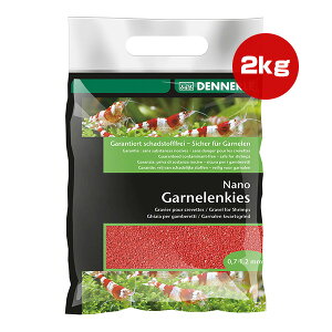 im Ox CfBAbh 2kg WpybgR~jP[VY a ybg ObY Ϗ܋ ANAE DENNERLE