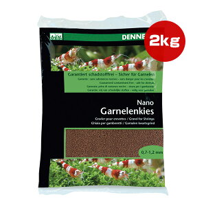 im Ox {lIuE 2kg WpybgR~jP[VY a ybg ObY Ϗ܋ ANAE DENNERLE