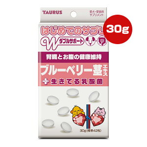 ͂߂ẴTv u[x[sGLX{Ă_ 30g g[X a ybg t[h  hbO L Lbg Tvg TAURUS