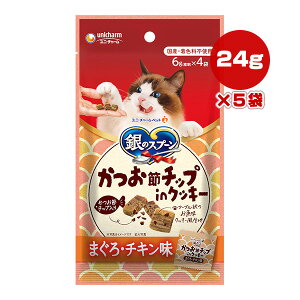 ̃Xv[ ߃`bvinNbL[ ܂E`L 24g[6g×4]×5 j`[ a ybg t[h L Lbg  Y C-82