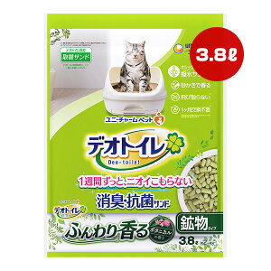 fIgC LERۃTh ӂ荁 {^jJ̍ 3.8L j`[ a ybg ObY L Lbg L gC z^Cv Y