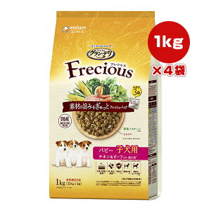 Of tVX ps[ qp `Lr[t  1kg[334g×3]×4 j`[ a ybg t[h  hbO h{H Y Frecious