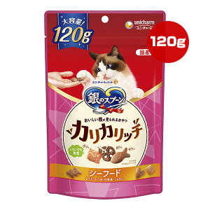 ̃Xv[ JJb` V[t[h 120g j`[ a ybg t[h L Lbg  Y