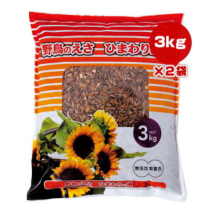 쒹̂ Ђ܂̎ 3kg×2 A^ a ybg t[h  Y F